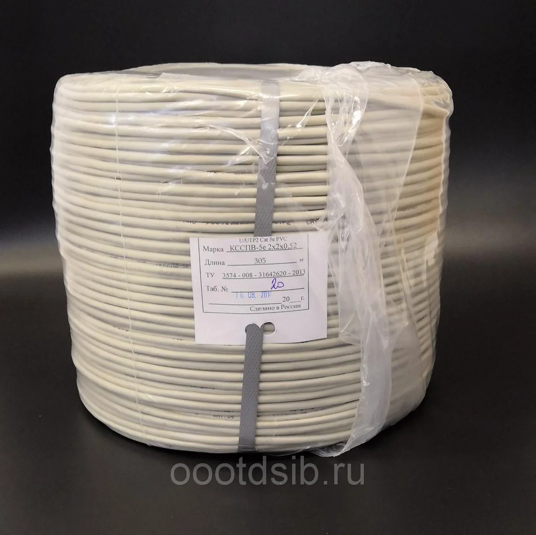 Odoo • Image and Text